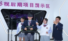 動漫產(chǎn)業(yè)破3000億，專業(yè)人才成熱門需求