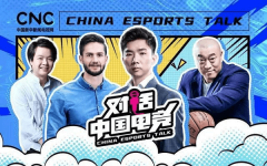 EDG引發(fā)的電競熱度不是偶然，背后是一代電競?cè)藶閴粝氲呐? /><h5>12-03 / 瀏覽量：109次</h5></dt>
     <dd>
      <h3><a target=