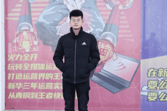勇敢迎接逆境，實現最初的夢想！