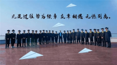 中考成績不理想，只能上職中，出路在哪里？