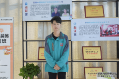 賞勝鵬：歲月本浮沉坎坷，走過的路幸運跌撞