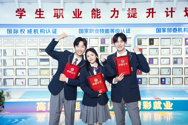 初中生學什么技術好？互聯網行業深受喜愛