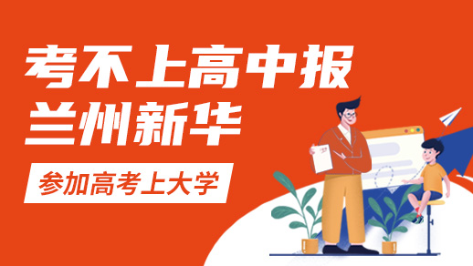 初中成績不理想真心不想讀怎么辦？學習一技之長改變命運！