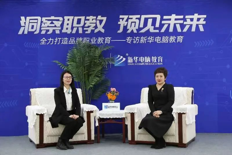 新職教 新未來 | 新《職業(yè)教育法》解讀，職校生未來可期！