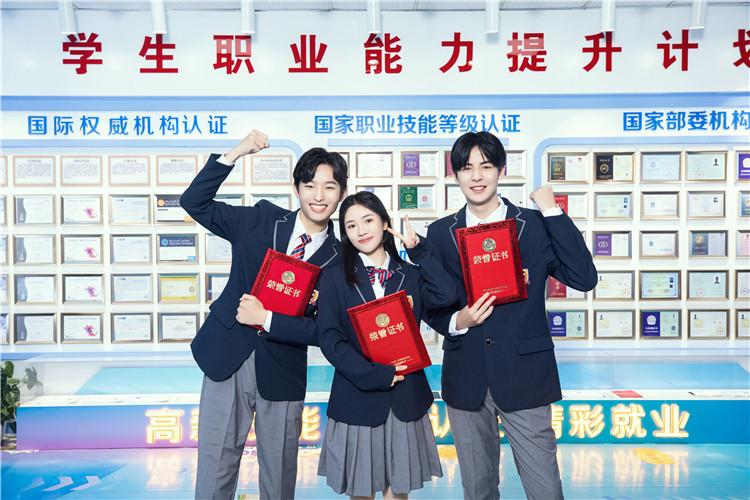 26年來首次修訂！新職業(yè)教育法5月施行！這些關(guān)鍵點必看