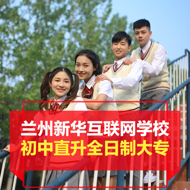 2022年已來，初高中畢業(yè)生選技術(shù)學(xué)校的標(biāo)準(zhǔn)在這里