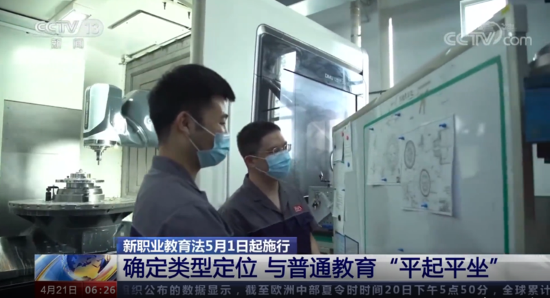 中考后如何選擇？為什么更多人選擇來蘭州新華學技術？