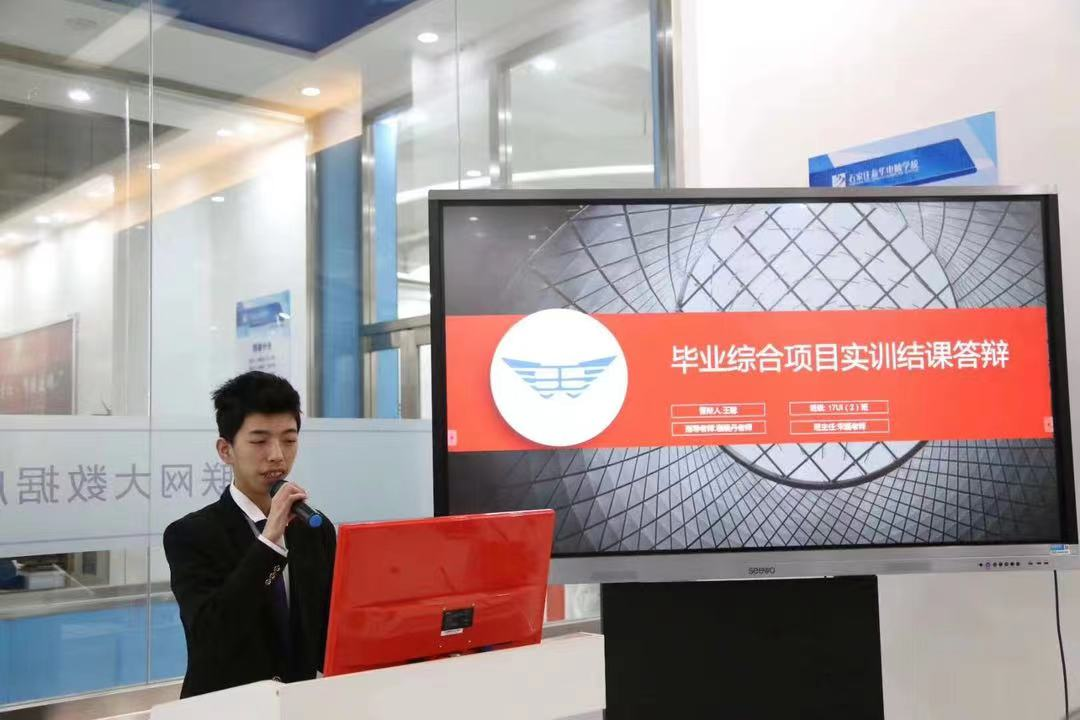 八月即將結束，還沒找好學校怎么辦？