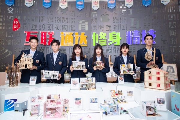 漫漫求學路上，我們該養成怎樣的心態呢？