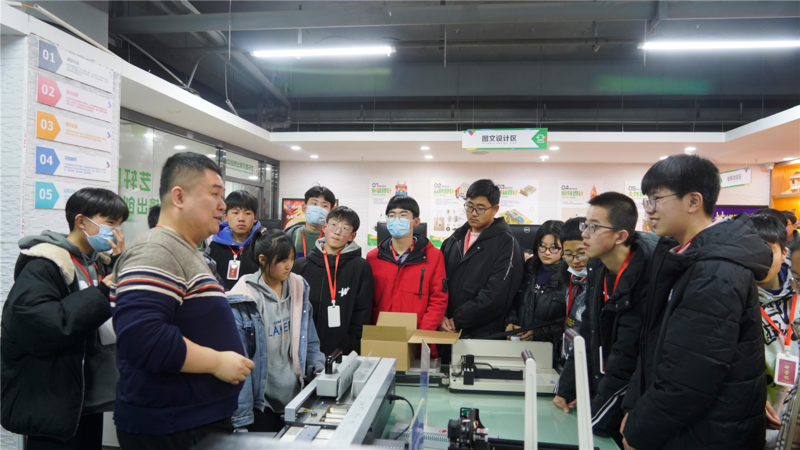 2023年了，新一年的職業發展規劃你做好了嗎？