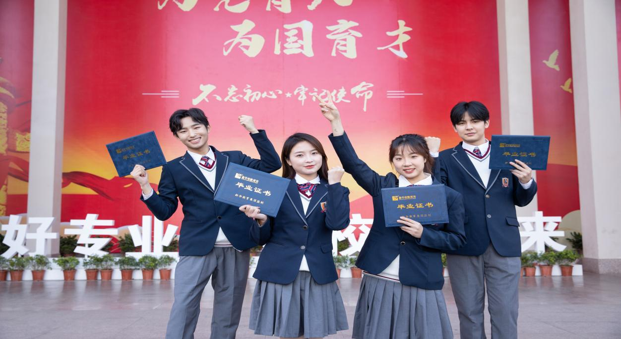 初中生學(xué)習(xí)互聯(lián)網(wǎng)專業(yè)有什么優(yōu)勢呢?