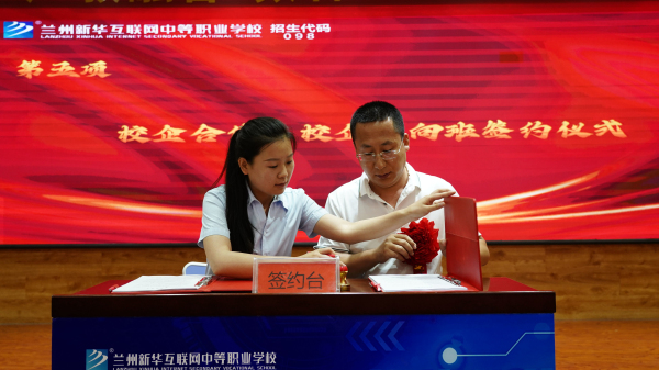 一文梳理產教融合，到底什么是產教融合？