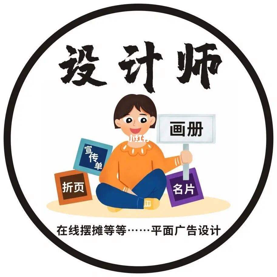 甘肅莫高實(shí)業(yè)發(fā)展股份有限公司招聘