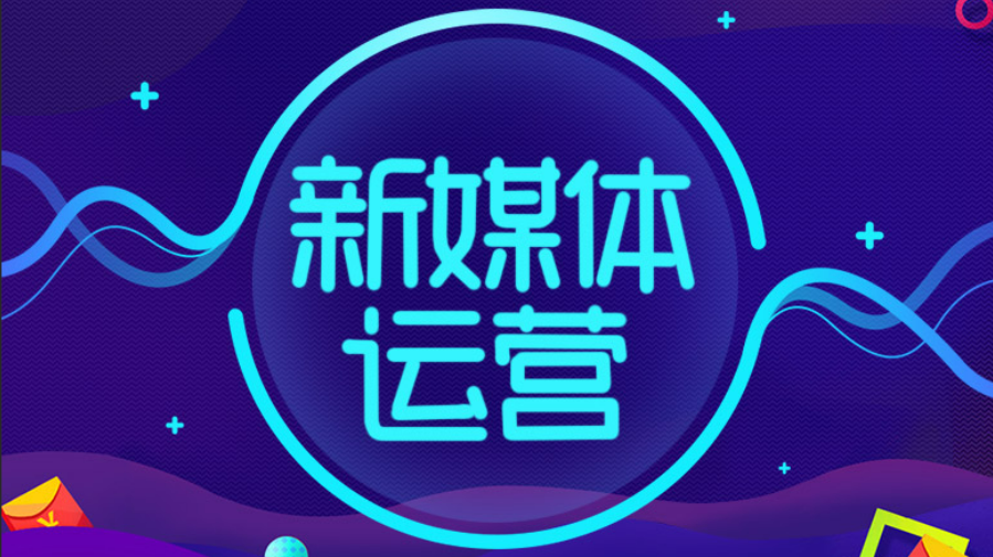 甘肅中天健商業(yè)地產(chǎn)經(jīng)營管理集團(tuán)有限公司招聘