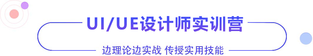 學(xué)計算機，電競學(xué)校