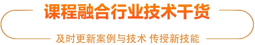 學計算機，電競學校