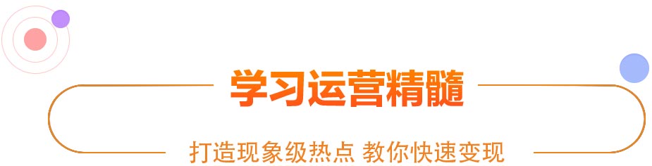 學計算機，電競學校
